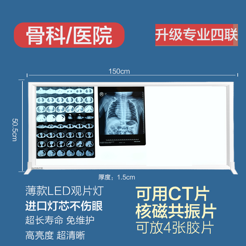 ���I������LED�^Ƭ��